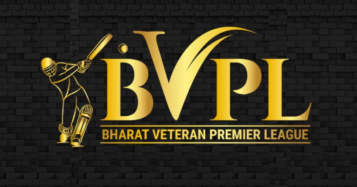 Bharat Veteran Premier League-BVPL