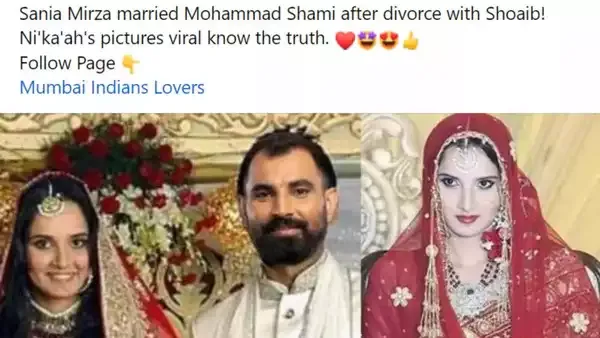 Fake picture of Sania and Shami's wedding