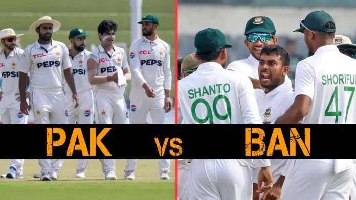 Pakistan vs Bangladesh