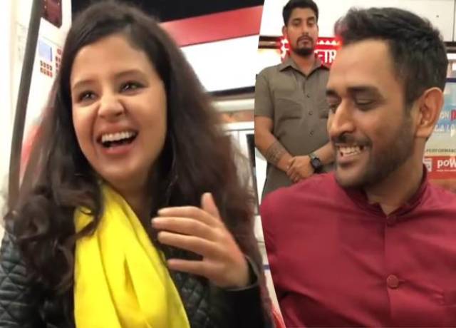 MS Dhoni shares throwback video with wife Sakshi