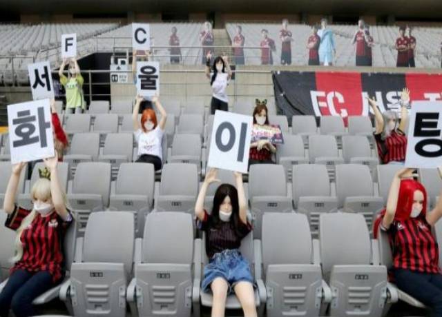South Korean Football club FC SEOUL use "SEX DOLLS" in the empty stadium