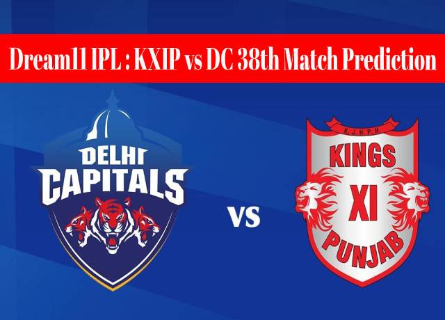 Dream11 IPL : KXIP vs DC