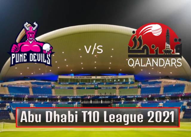 T10 League 2021 : 4th Match, Pune Devils vs Qalandars live streaming