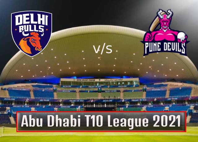 T10 League 2021 : 17th Match, Delhi Bulls vs Pune Devils live streaming