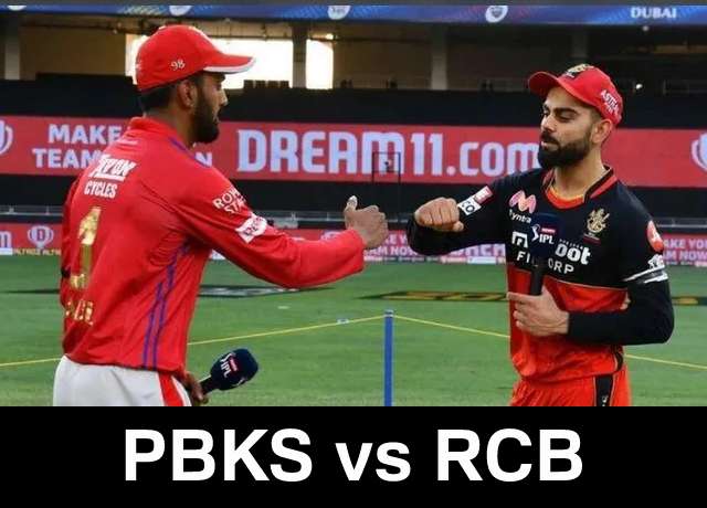 IPL 2021: PBKS vs RCB 26th Match Dream11 Prediction and Fantasy Playing Tips