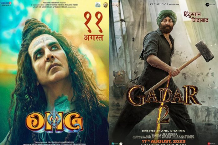 How To Download Gadar 2 & OMG 2 Movie Direct Link HD 1080p, 720p, 360p