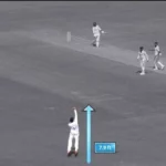 Rohit Sharma took the catch by jump 2 feet from his height